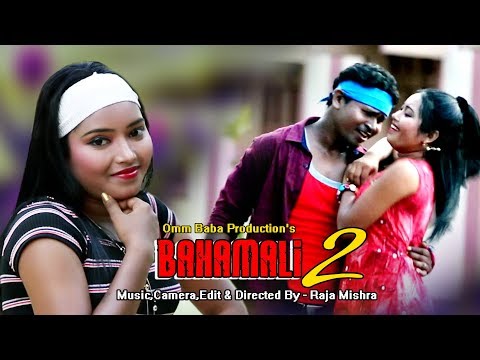 FULL HD SANTALI VIDEO SONG